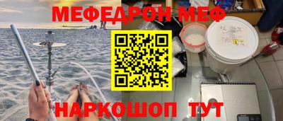 марки lsd Нягань