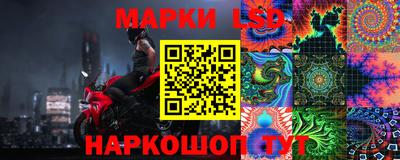 мяу мяу мука Обь