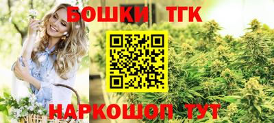 мдма Новокубанск