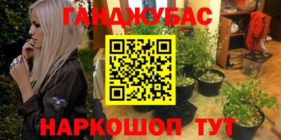 марки lsd Нягань