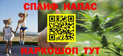 марки lsd Нягань