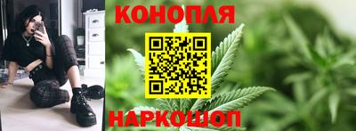 наркотики Обнинск