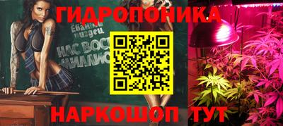 марки lsd Нягань