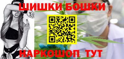 мдма Новокубанск