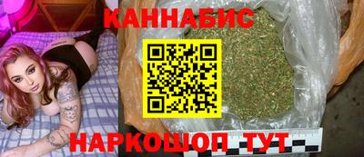 мяу мяу мука Обь