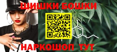 мяу мяу мука Обь