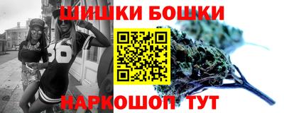 марки lsd Нягань