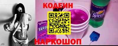 jwh Новодвинск