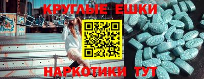 марки lsd Нягань