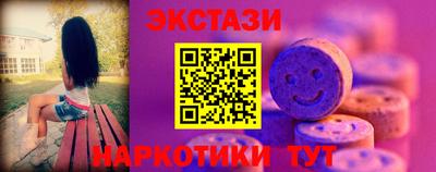 jwh Новодвинск