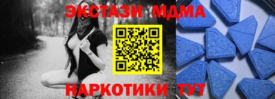 марки lsd Нягань
