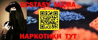 марки lsd Нягань