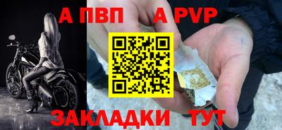 наркотики Обнинск