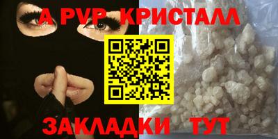 наркотики Обнинск