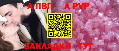 марки lsd Нягань