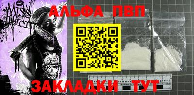 jwh Новодвинск