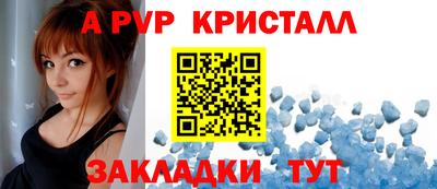наркотики Обнинск