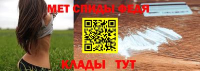 наркотики Обнинск
