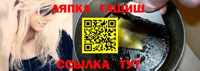 наркотики Обнинск