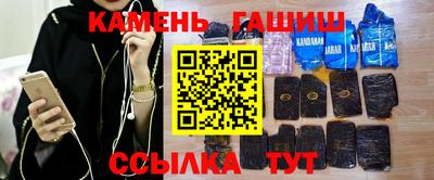 мяу мяу мука Обь