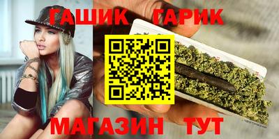 наркотики Обнинск