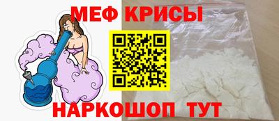 наркотики Обнинск