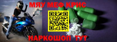 марки lsd Нягань